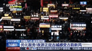941ab36a2240bc51d8d7d53c828717a4.gif