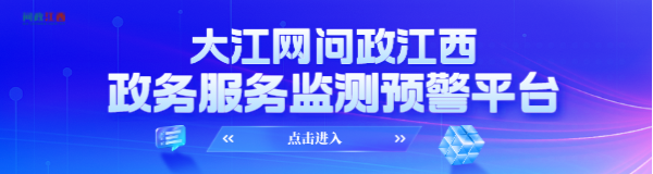 7e918437dea5d5ed8483c10731ddf8e4.png