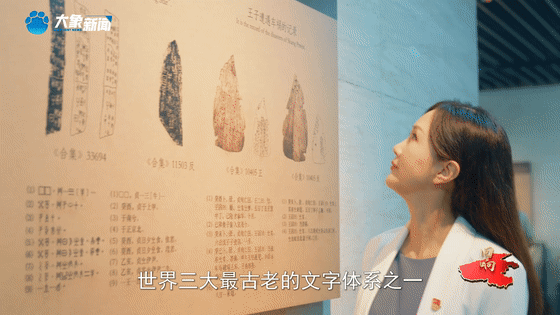 9660e2252ca77416dd594d995b228b81.gif