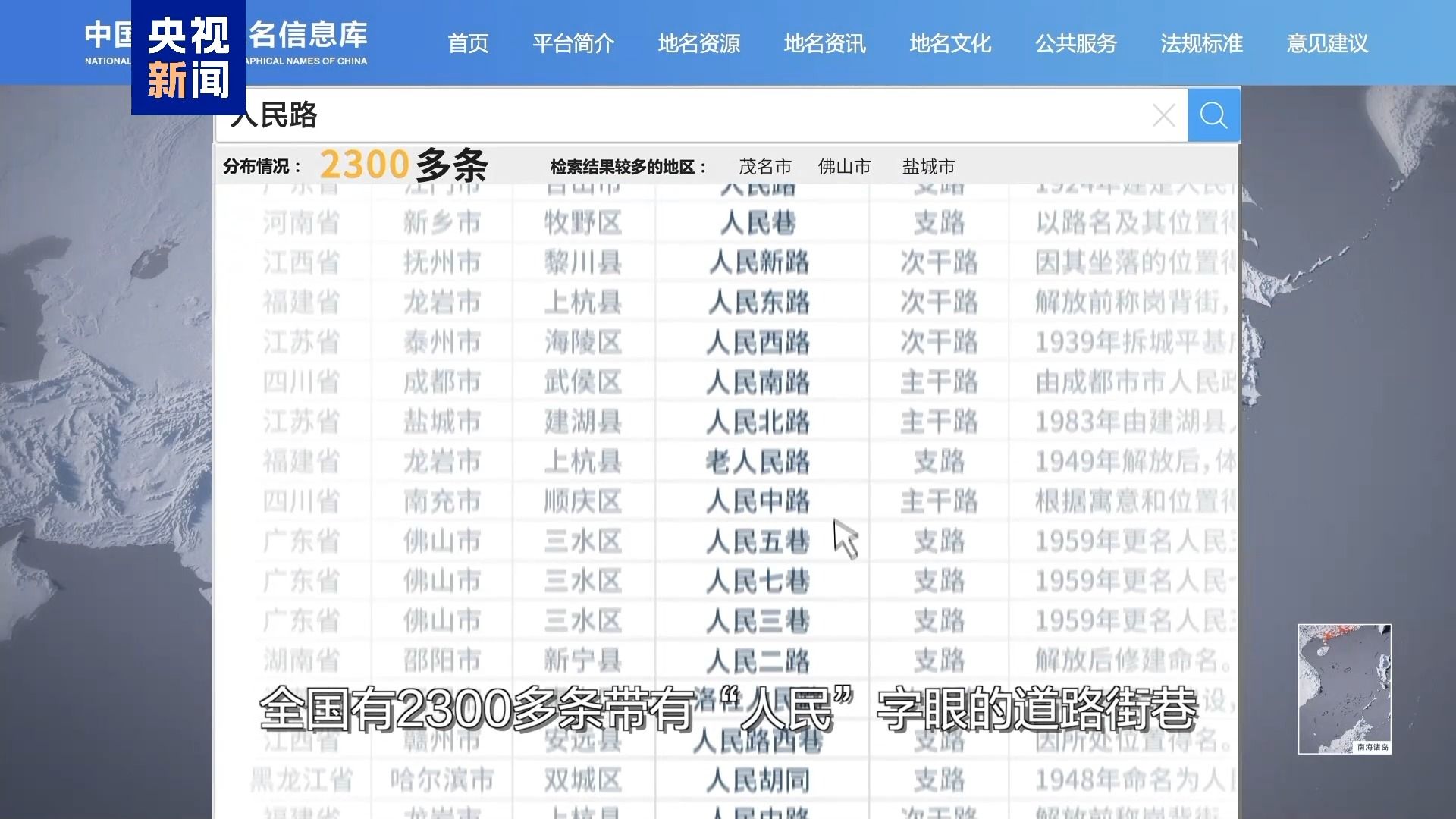 a184f192d55179abd2c2ded9ff64c7f1.jpeg