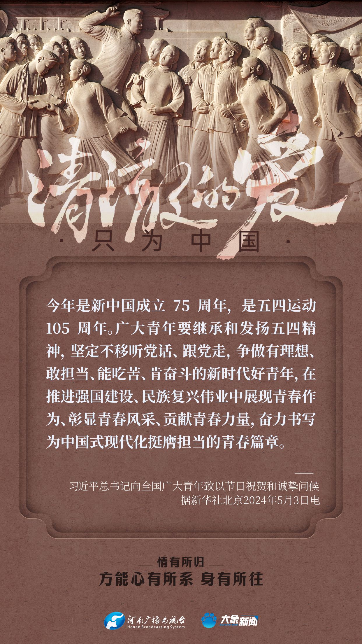 70fba31fa605a3ad9cf7d9d409ef82cf.jpeg