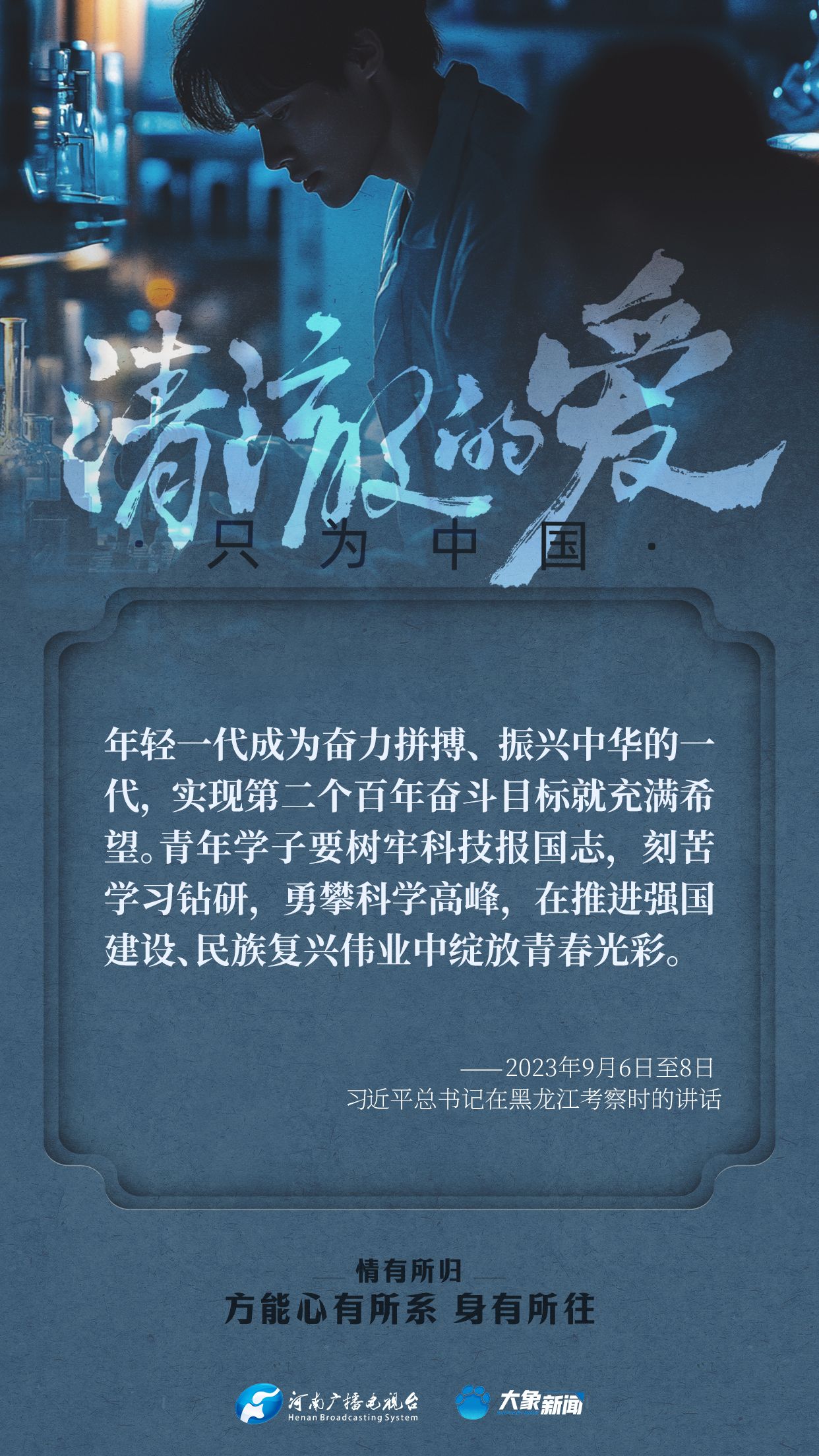 923adc2128a69264e76e9e9316c41e28.jpeg