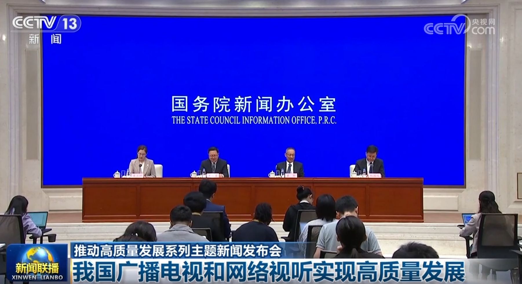 激荡经济高质量发展“万千气象” 中国式现代化步履坚实、乘风破浪 - 西部网（陕西新闻网）