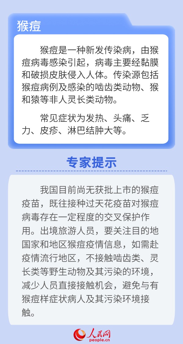 5821cd700a2bfd61e2c7af0975adec85.jpeg