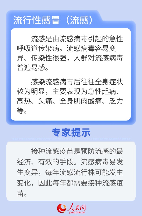 d84cb8541545d3497d849d5e7a9db123.jpeg