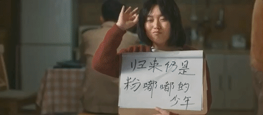 08d8cf6e5e8b960806f3ad285c1e5793.gif