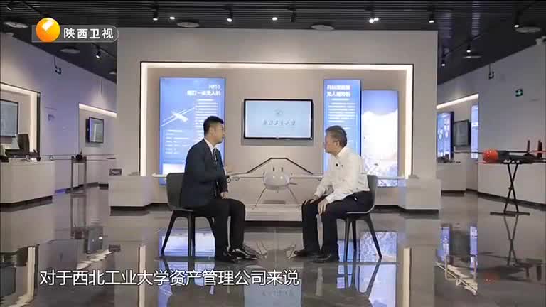 对话书记 (2024-09-30)