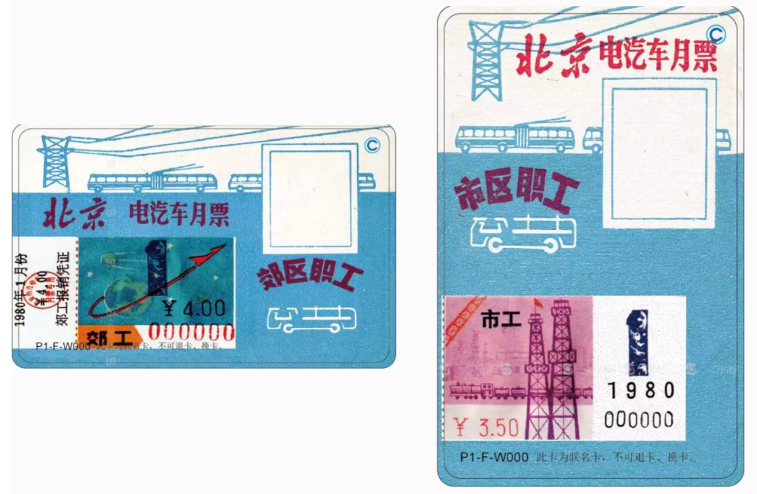 4fee625fc35d0f160a504a23cd1c6122.png