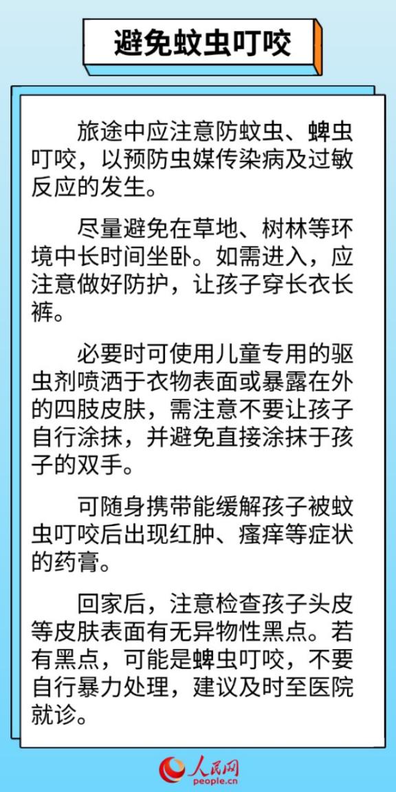 2adb4f5cab3957aedcb48ef16ca1ae71.jpeg