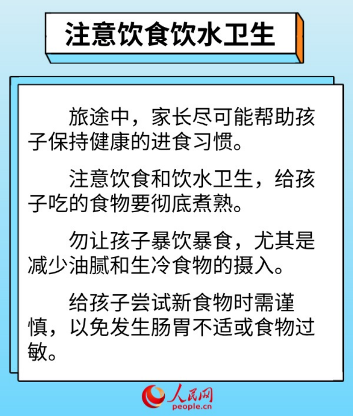 6ca7fdf4db389a7ff496fad76c66fa82.png