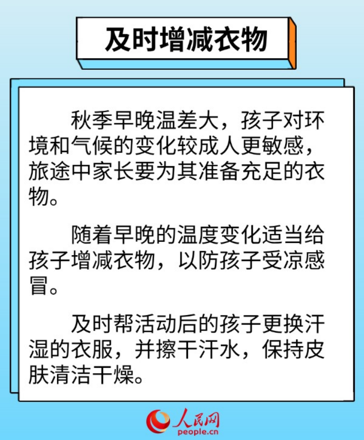 c70ebf5103d00205bd39509d7e7f461e.png