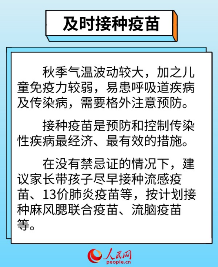 c8c4a71fb36adfaa7009c6c2603d2840.png