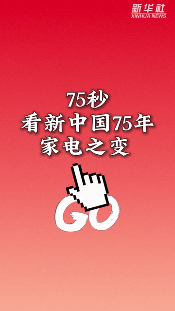 a208e67c52bf917cafbb66fc42f47254.gif