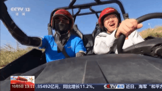 27f68a6c31daa2f55969f834a1342373.gif