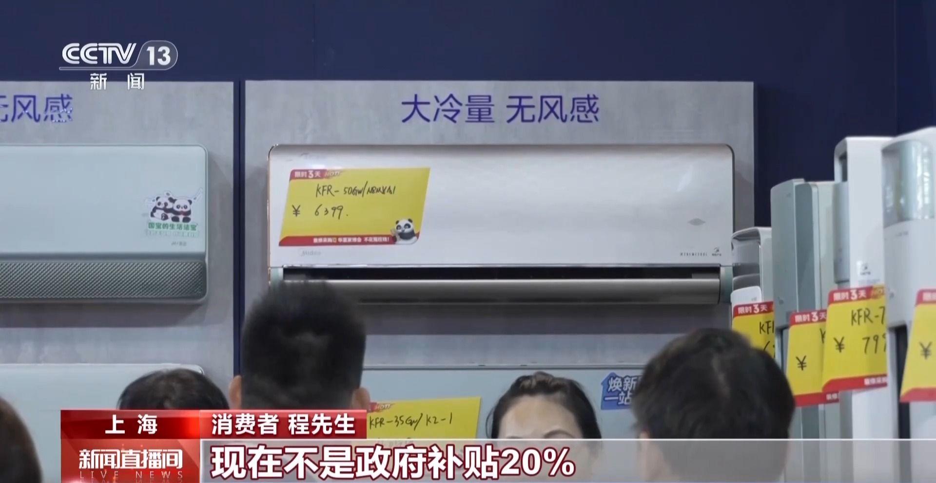 c59a3a87a2ac5d447783c3b348a48fc9.jpeg