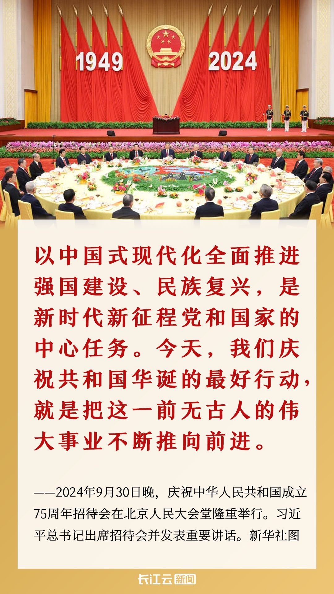 正在上传... c79dc5374185bc6f67ca74cd1a9082bf.jpeg