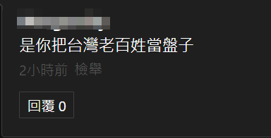 0ccff5e56e214608b3c0121c81ee03ad.png
