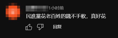 aba3753909b26c400e9bab5a2bdef608.png