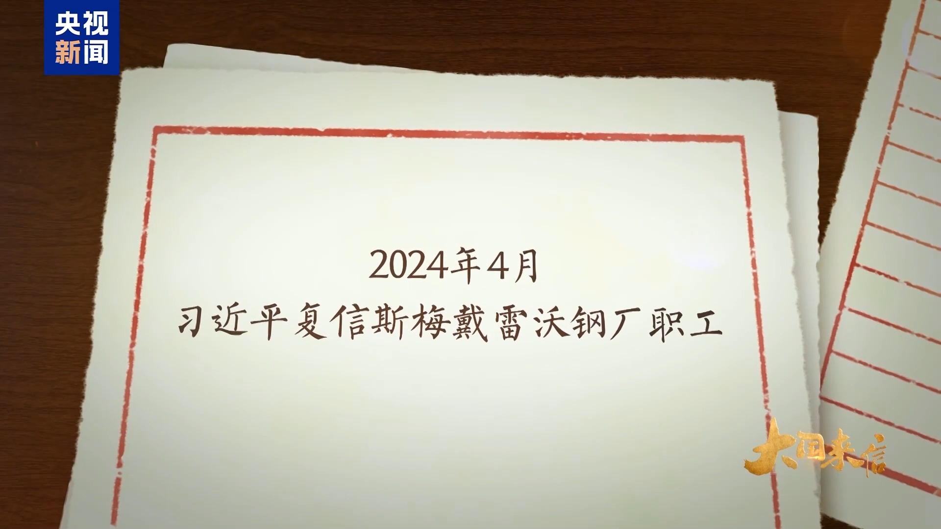ac27a762d2302bcc206917b87e0c3de3.jpeg