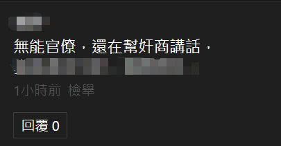 d76f18d206e12314fff40e668729f33b.png