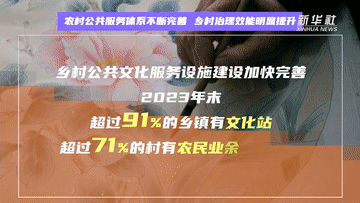 e8bd354156e52b3c328f45b5e909c2d3.gif