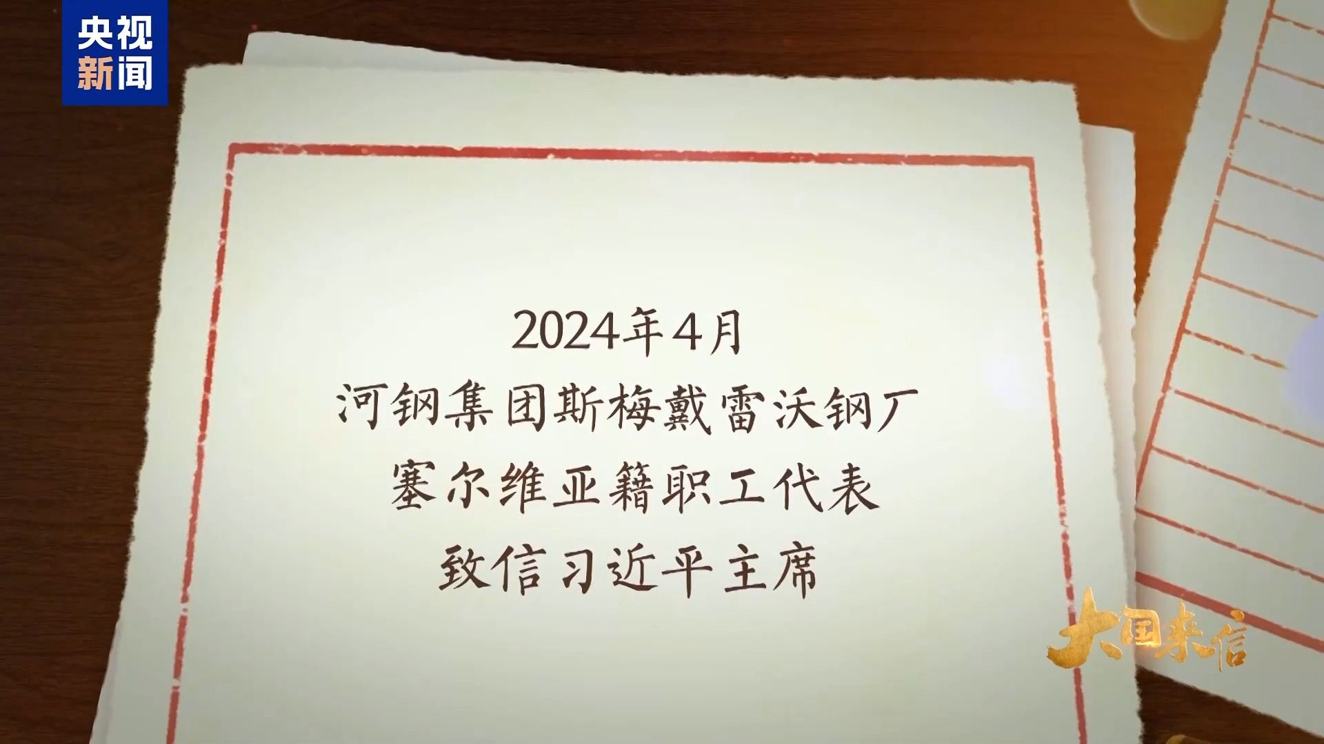 e9a77b9382c895e21b674e6c6224823a.jpeg
