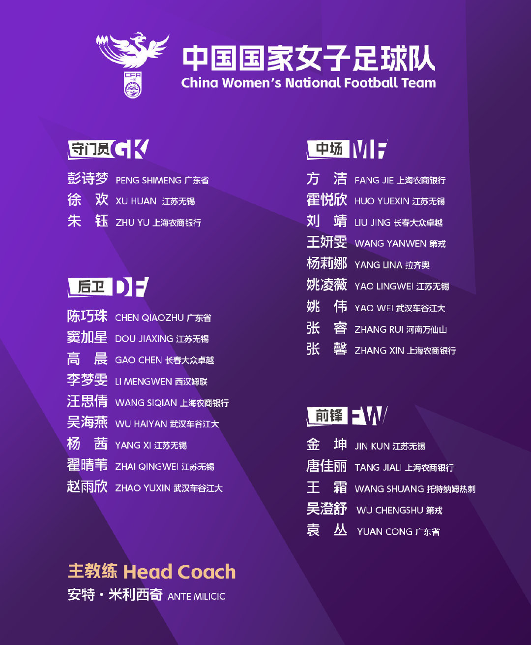 eb7ad3703ba3ac973ca7fbca5f651ee7.png