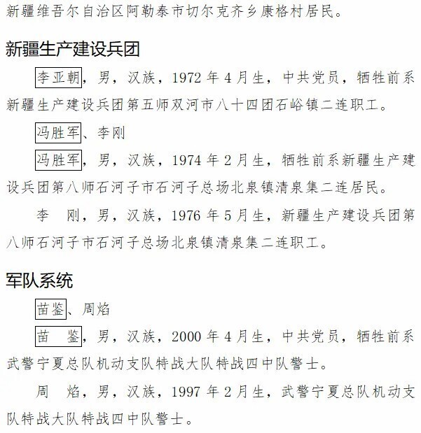 774c57d6245571d694d65f1ae0533a2a.jpeg
