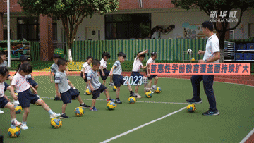 442ffbd6446d4f34fe2f856479f9e3a2.gif