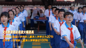 4a215a3eba2f95b13810d43cc4ebe832.gif
