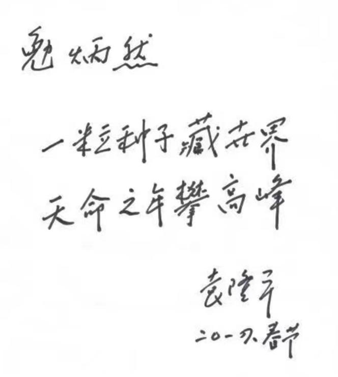 d633c789e3f642e04b3b3194c59483b7.png