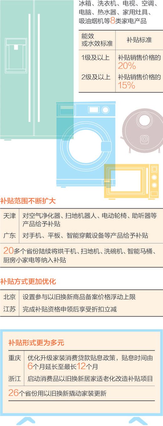 39fc6ed172617e2a5ec54cb2b565d720.jpeg