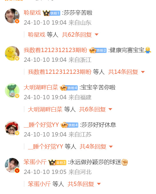 e7f0abc8a611a7f74f4f08bff2962250.png