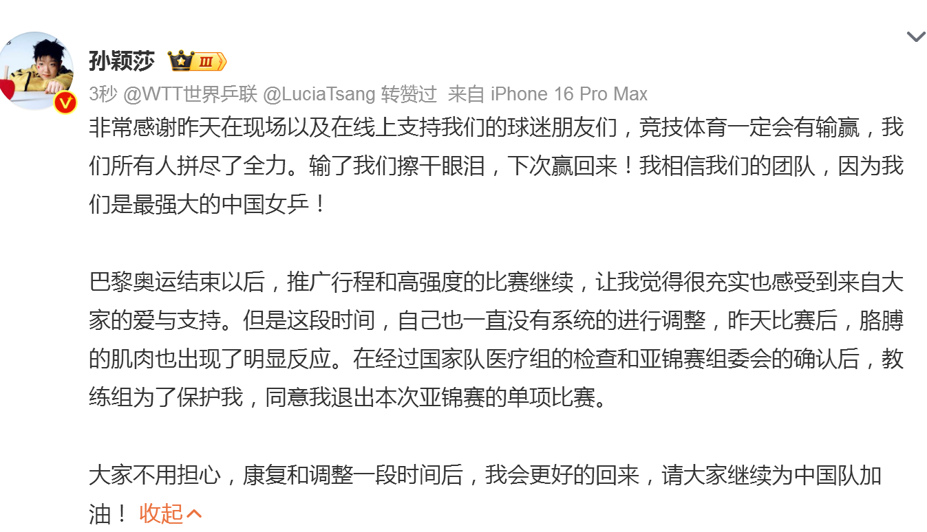 fe834a548b7a5efac6202e5bd563df18.png