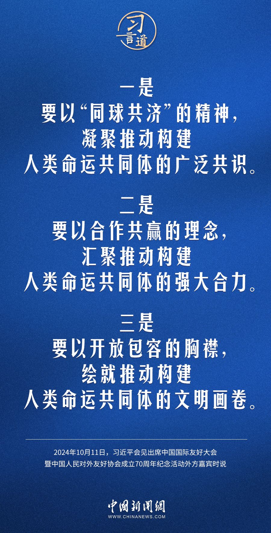 2559d03d06c28269cc670e11a91ddb00.jpeg