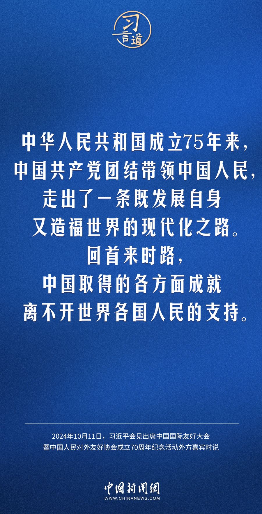 c42f3884b7c23bc4b3aca2145078a4a5.jpeg