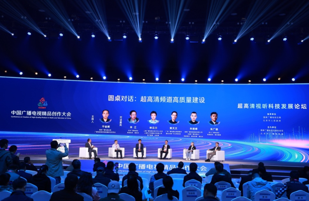 正在上传... 80898a359733aed591433a9c0c7d04ad.png