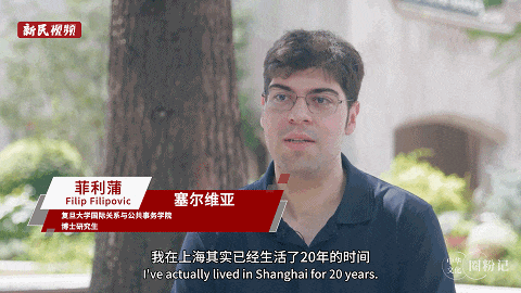 6144a503b38cd940545db1dbf6dcb709.gif