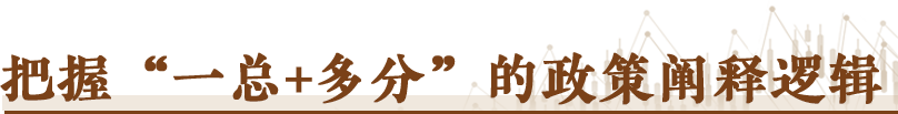1f9f64d9be6d0bb8dfcf9b75d129bad6.png