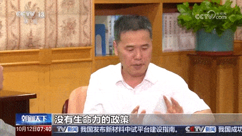 25a38cb90fe9c56c83fee51b2b43fc24.gif