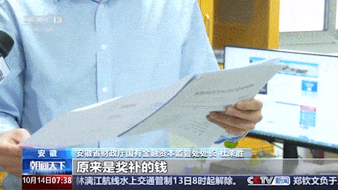 927eb9f42f761733a5ce4d88e399fa3b.gif