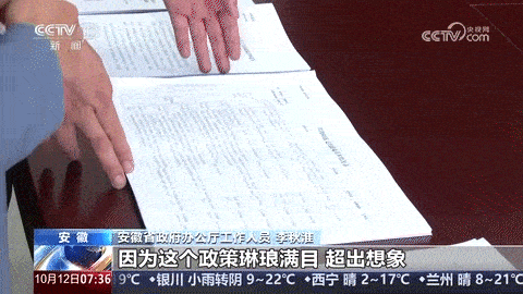 b7c928f7328dcca238a895a4fe5b133e.gif