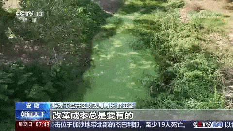 b894955d06a745ddb853a65a7864706b.gif