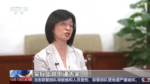 c3ce6c89dc5bd7dcfec2c359fbde5c5e.gif