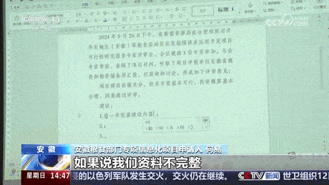 fec84ccf4b70a265f86abbc93676bf61.gif