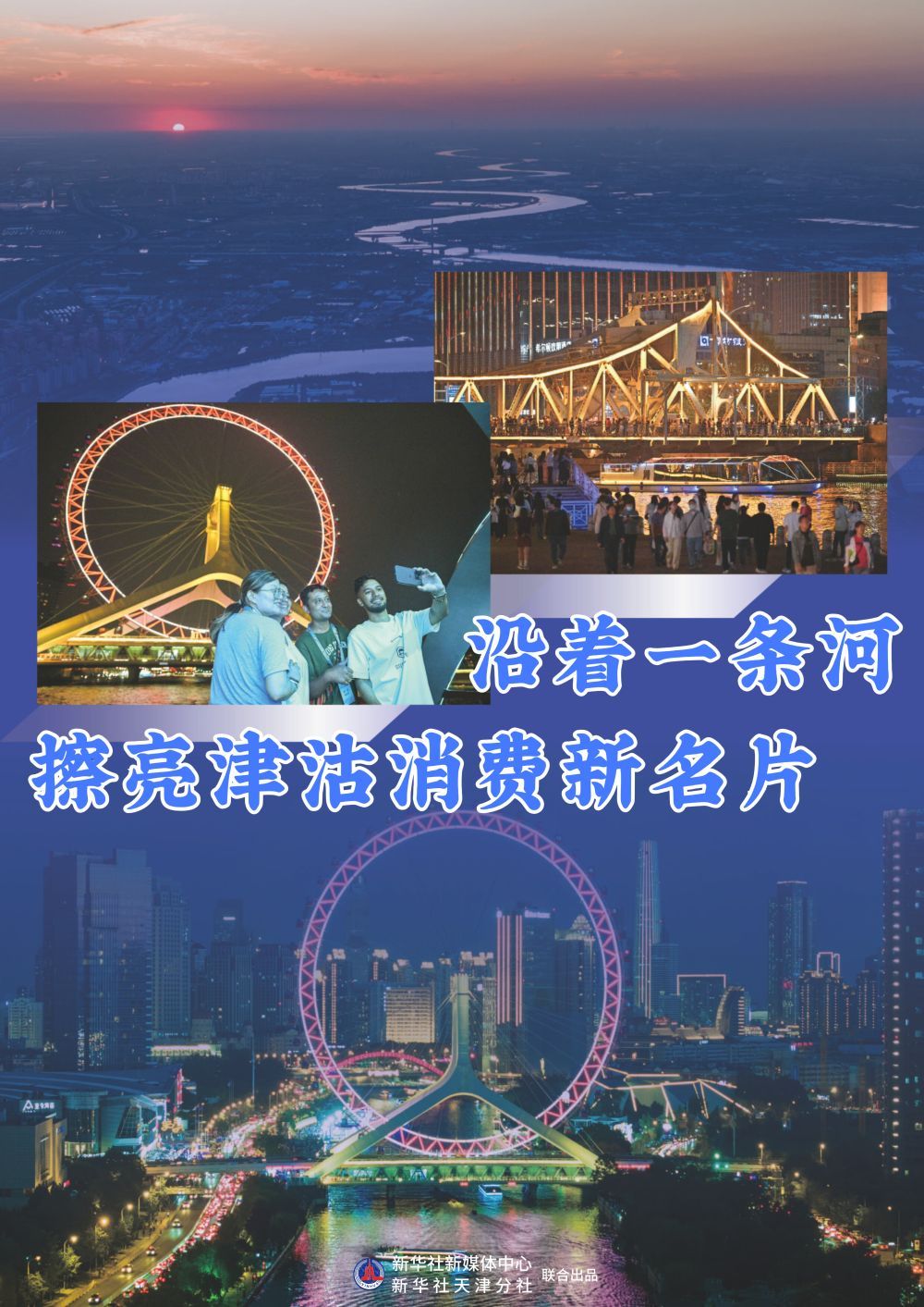 a3c391ae6a904980a0ef1986169fa72b.jpeg
