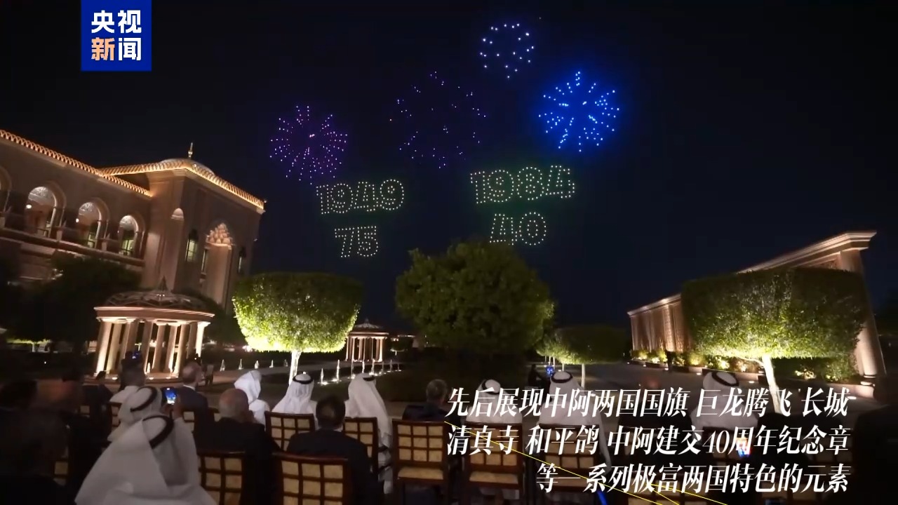 d43754fc875581de385e115795fb08b6.jpeg