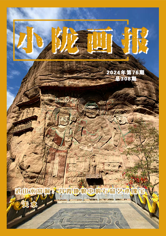 8aebc7064ab53f55fc7494e235ca7032.png