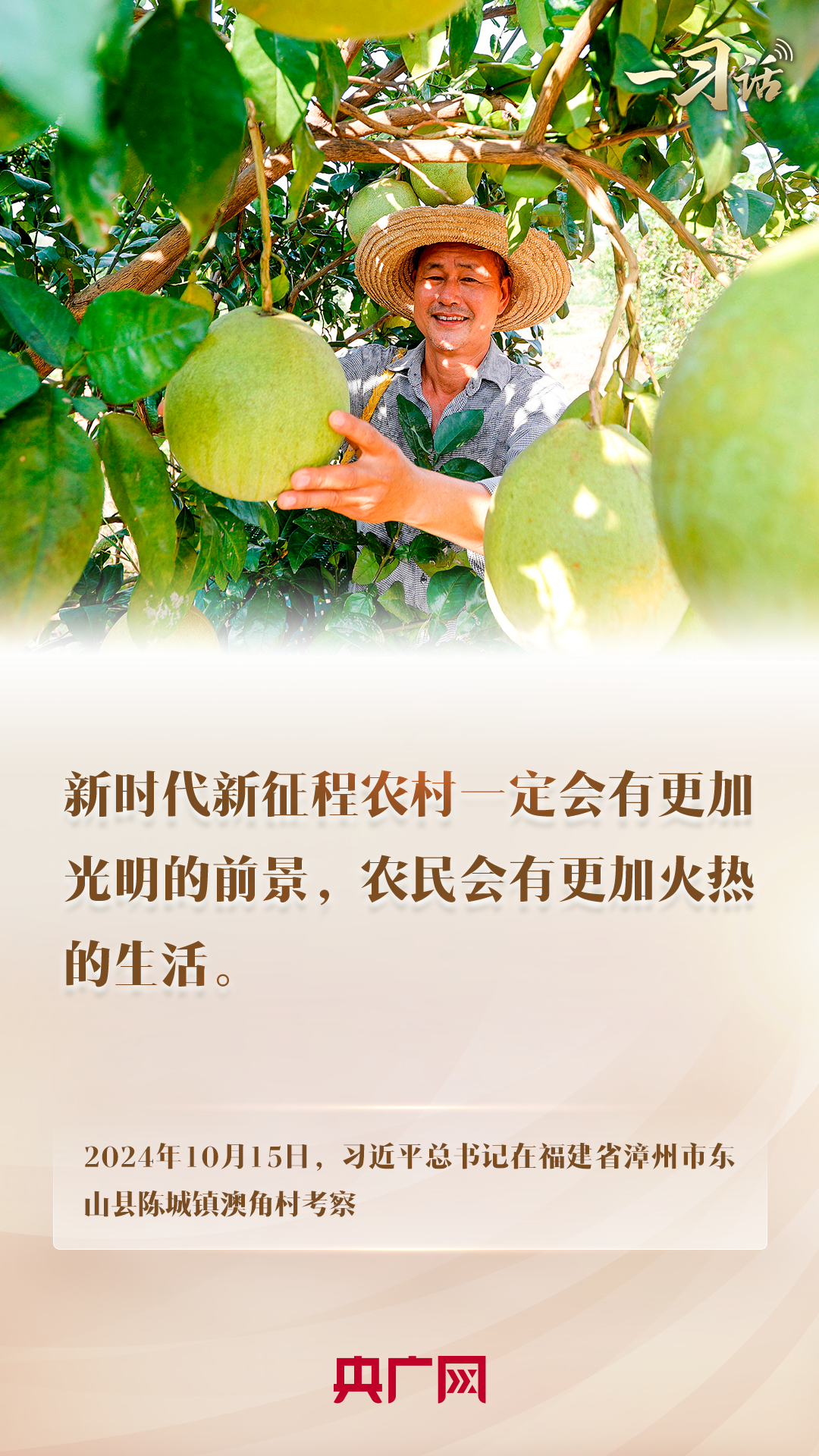 48326391007df9e669bfe803f28ea828.png