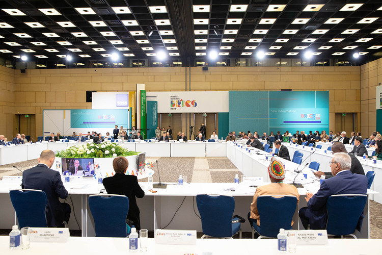 The BRICS Media Summit is held in Moscow, Russia, Sept. 14, 2024. Over 60 BRICS media leaders from more than 40 countries joined the BRICS Media Summit opened here on Saturday, discussing the role of BRICS media in promoting a multipolar world. (Xinhua/Bai Xueqi)